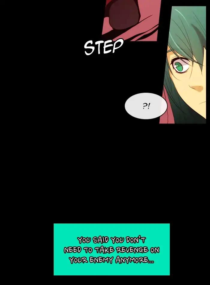 Kubera chapter 373 page 3
