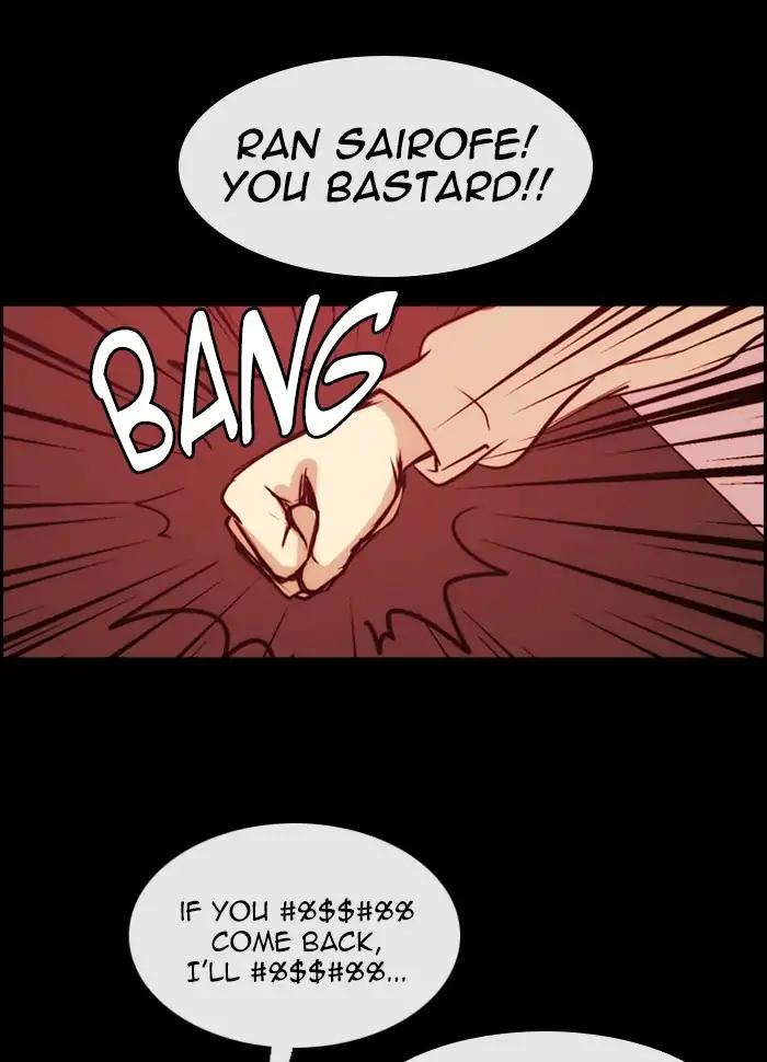 Kubera chapter 375 page 11