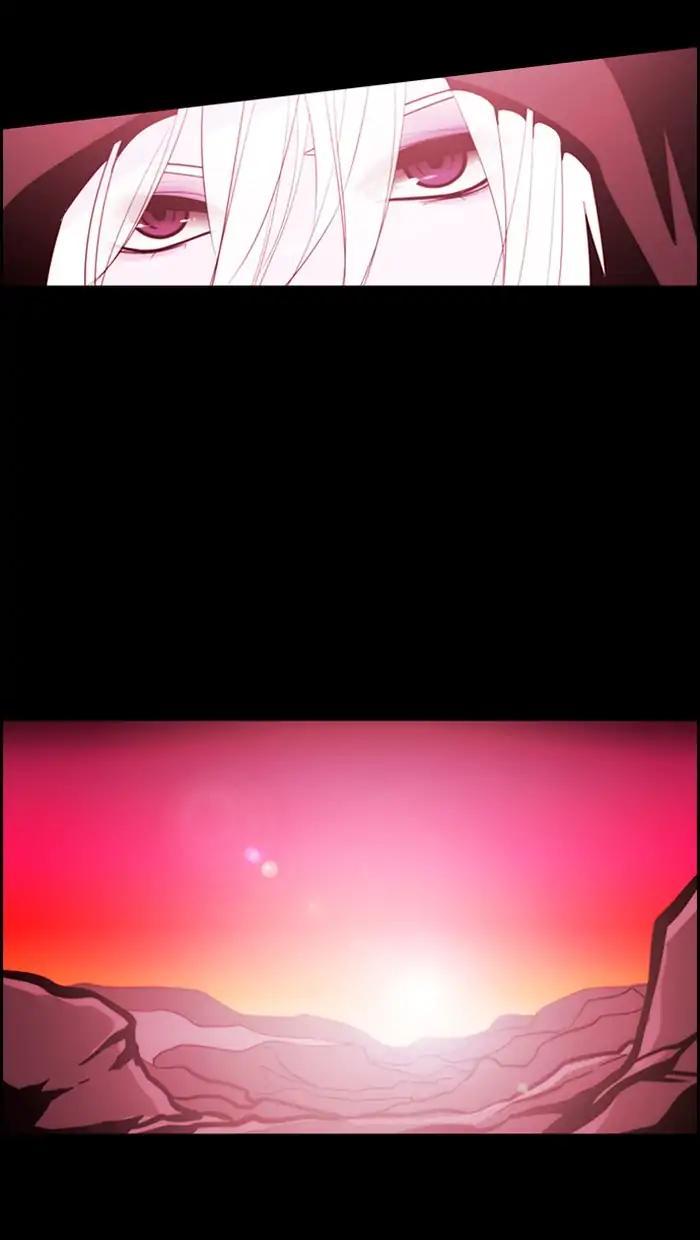 Kubera chapter 375 page 2