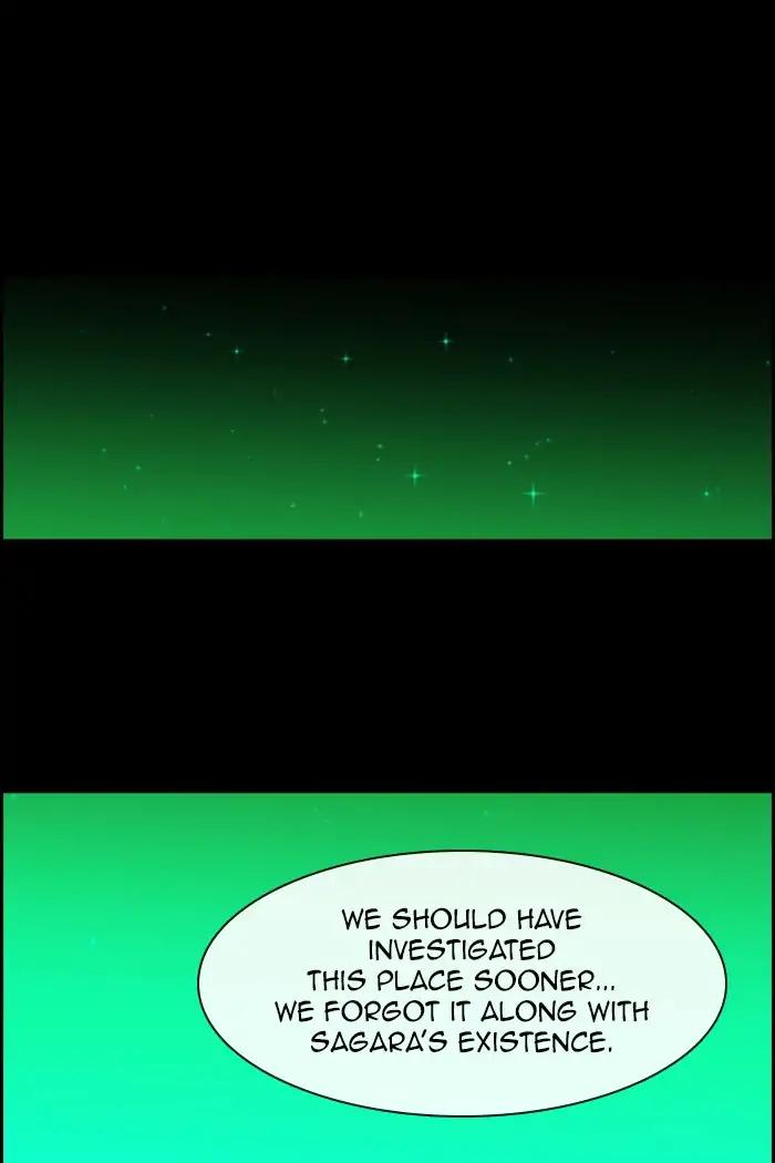 Kubera chapter 375 page 20