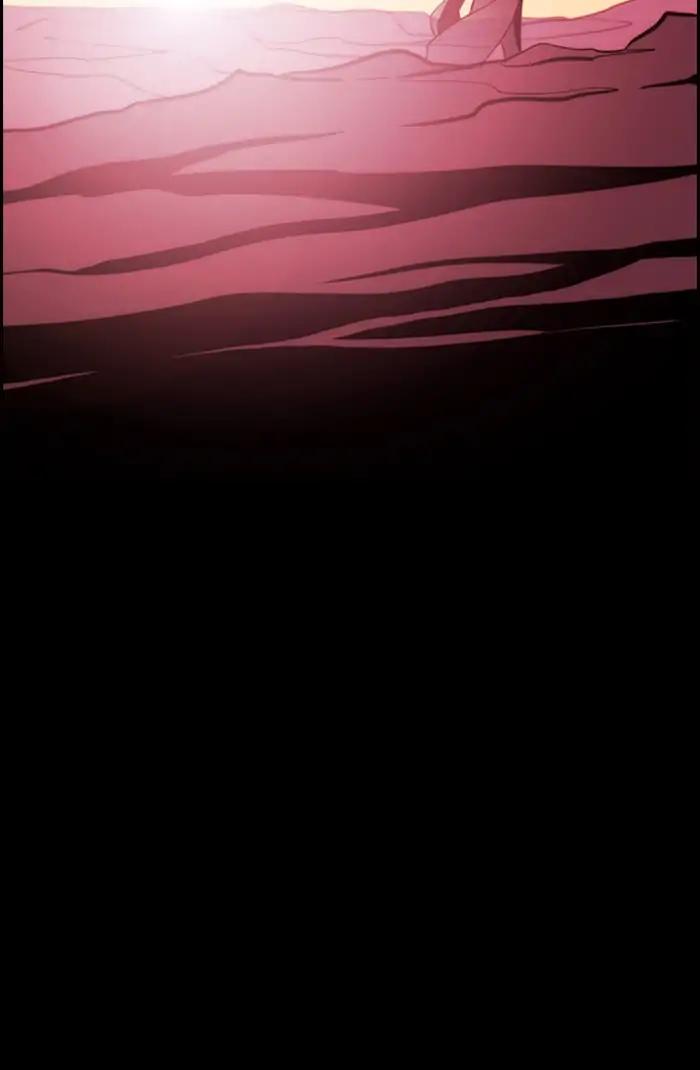 Kubera chapter 375 page 4