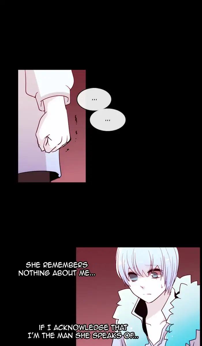 Kubera chapter 377 page 1
