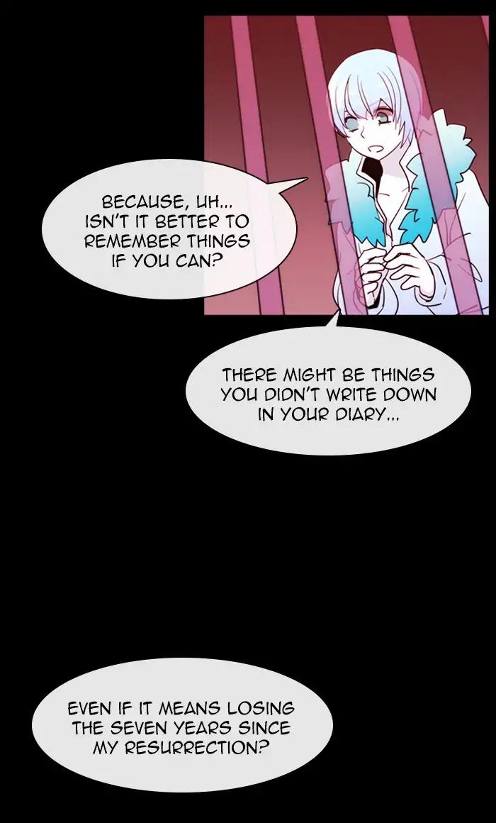 Kubera chapter 377 page 33