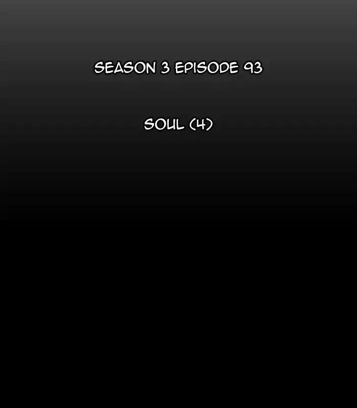 Kubera chapter 378 page 8