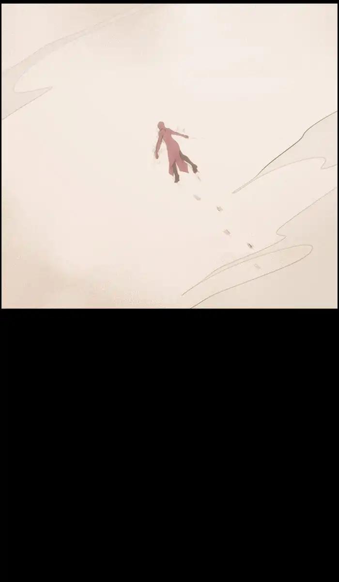 Kubera chapter 379 page 21