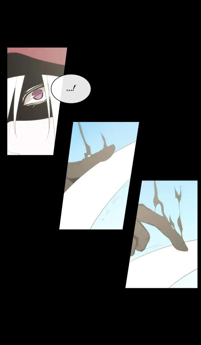 Kubera chapter 379 page 25