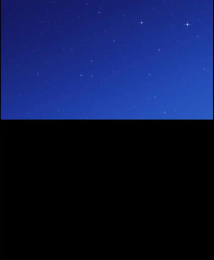 Kubera chapter 383 page 6