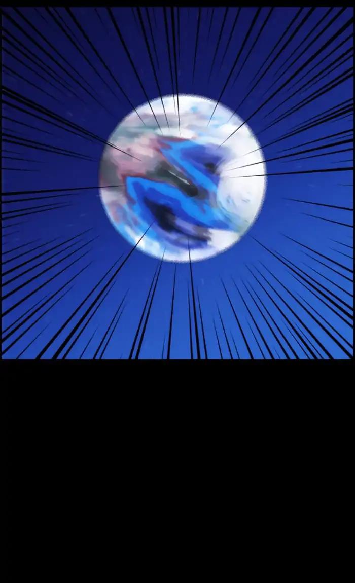 Kubera chapter 383 page 7