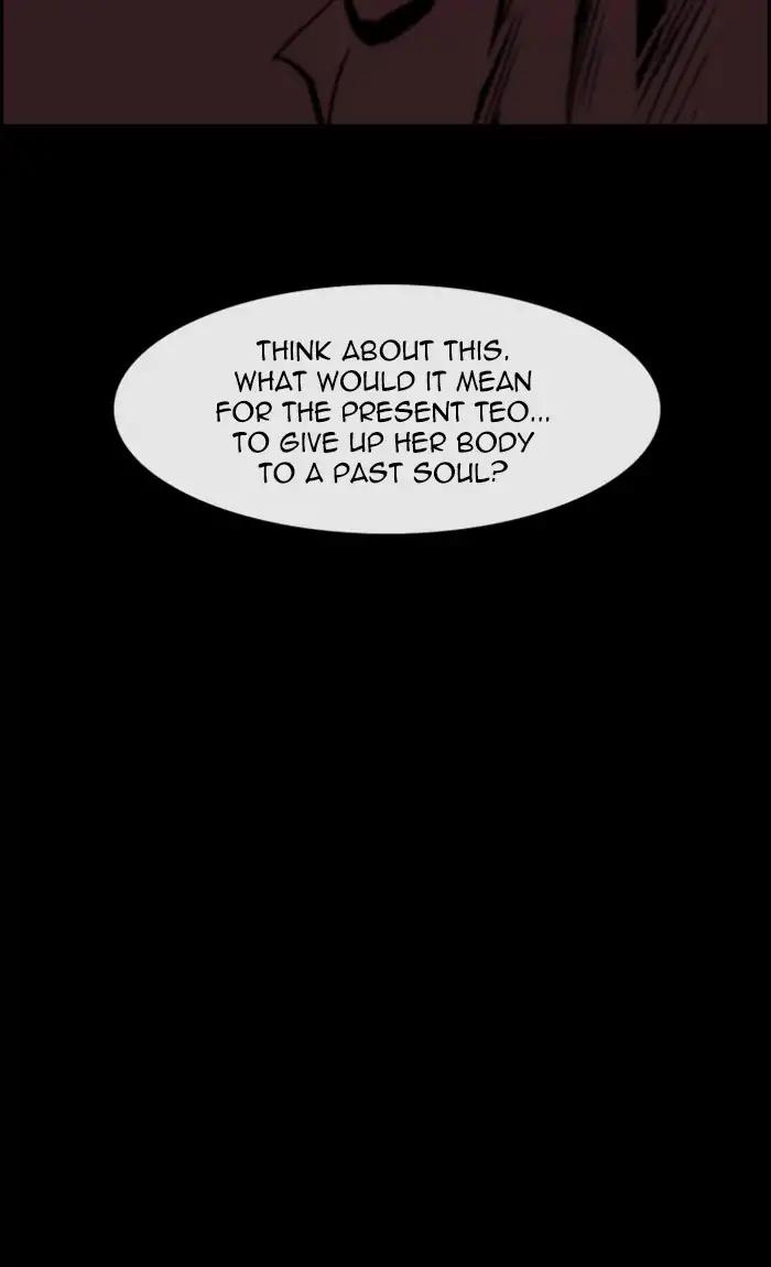 Kubera chapter 384 page 6