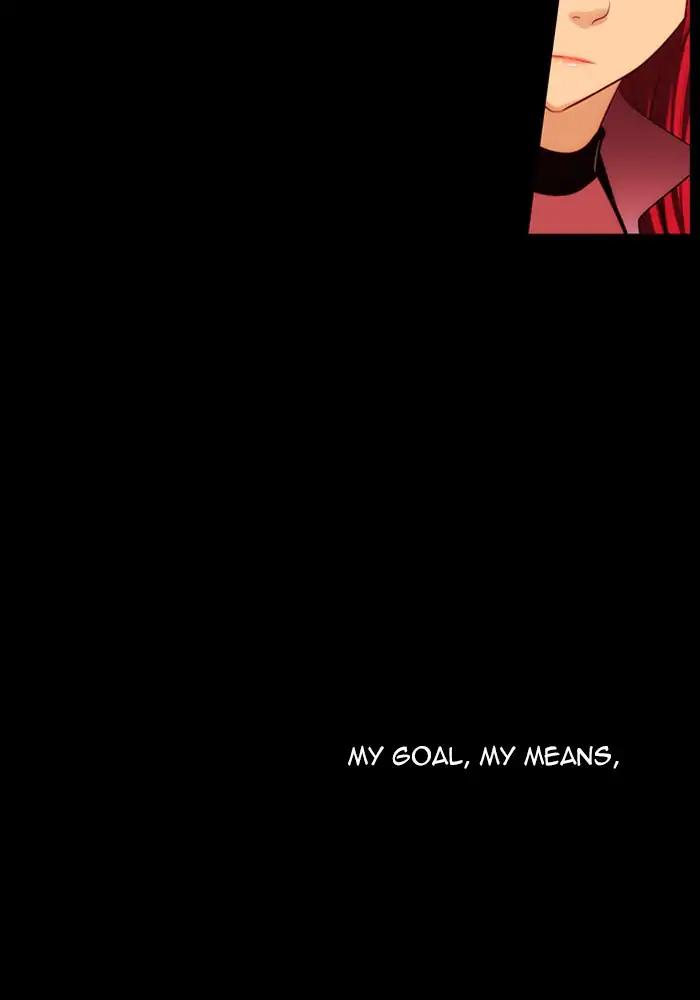 Kubera chapter 385 page 43