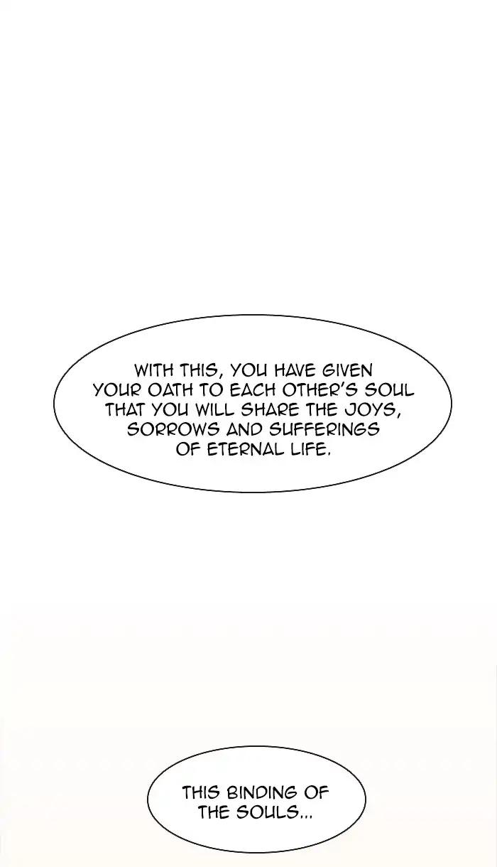 Kubera chapter 386 page 1