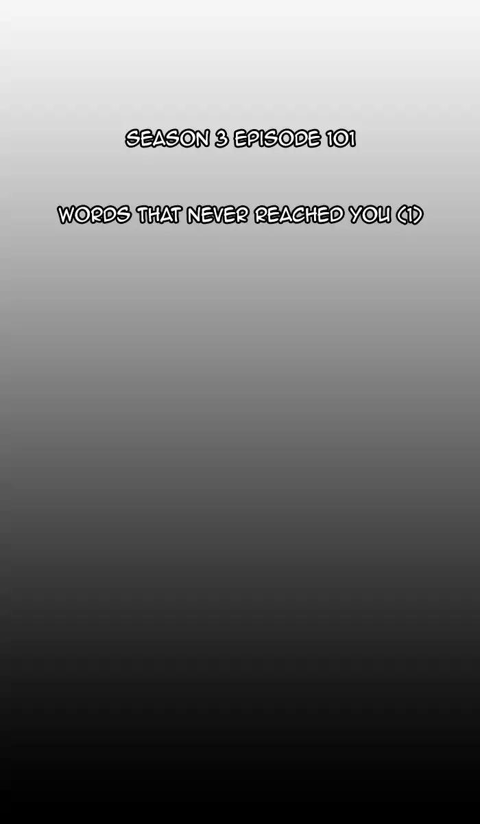 Kubera chapter 386 page 10