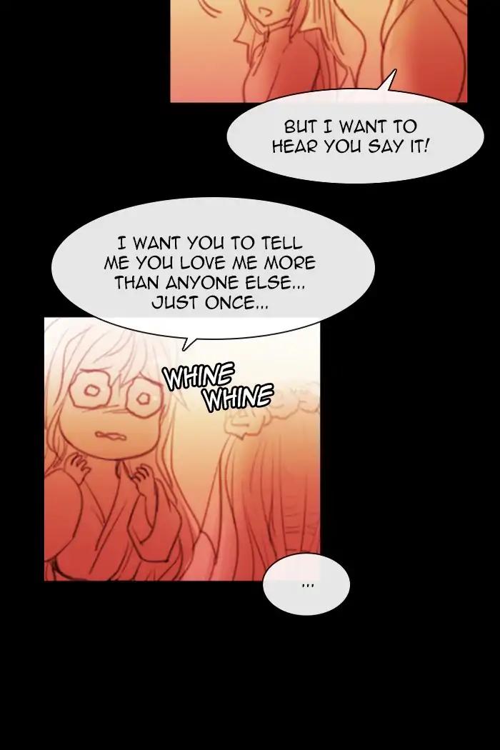 Kubera chapter 386 page 6