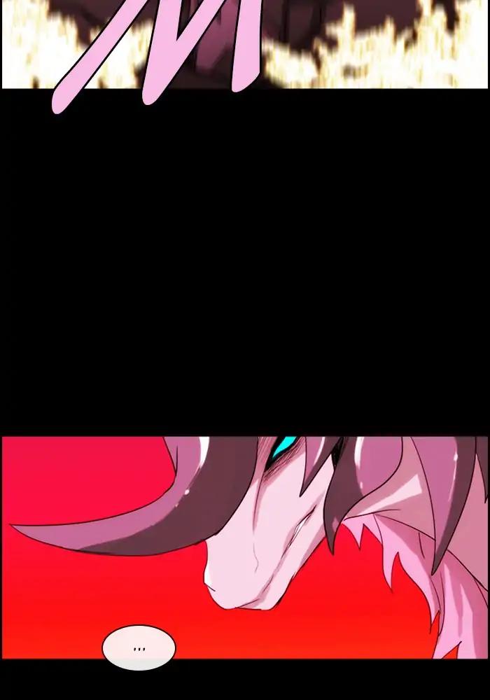 Kubera chapter 387 page 46