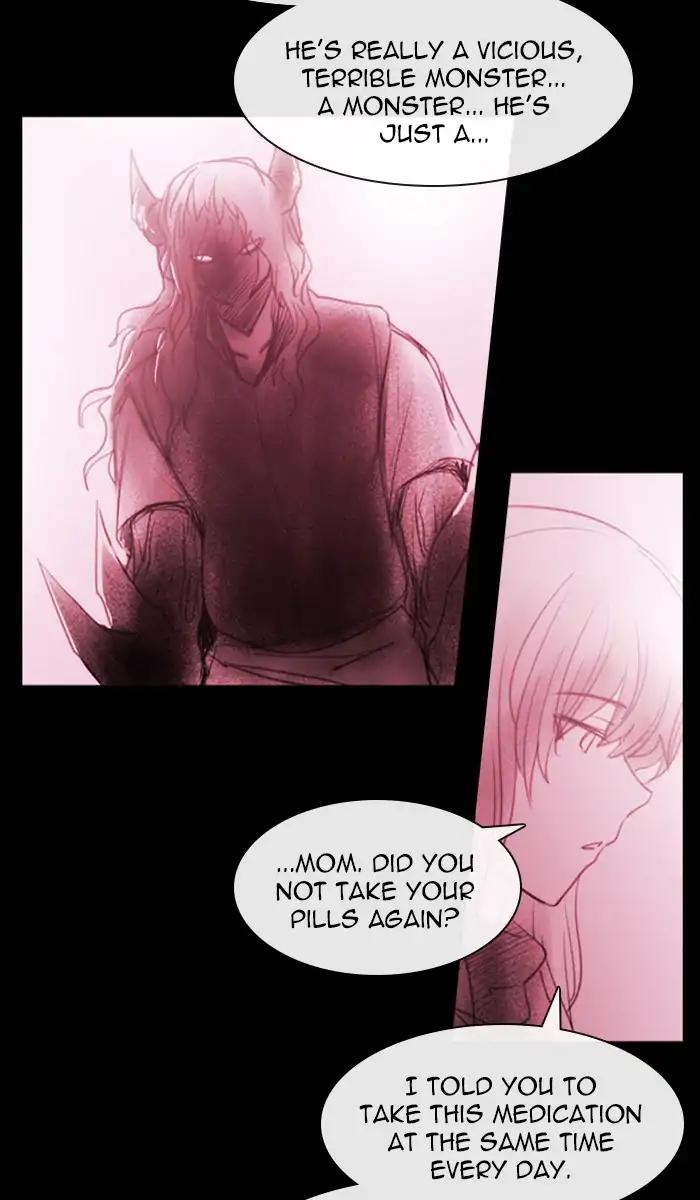 Kubera chapter 387 page 7