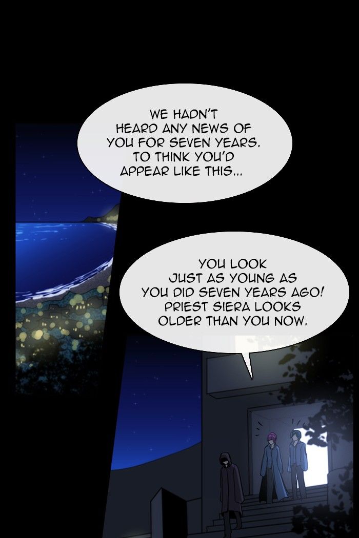 Kubera chapter 393 page 1
