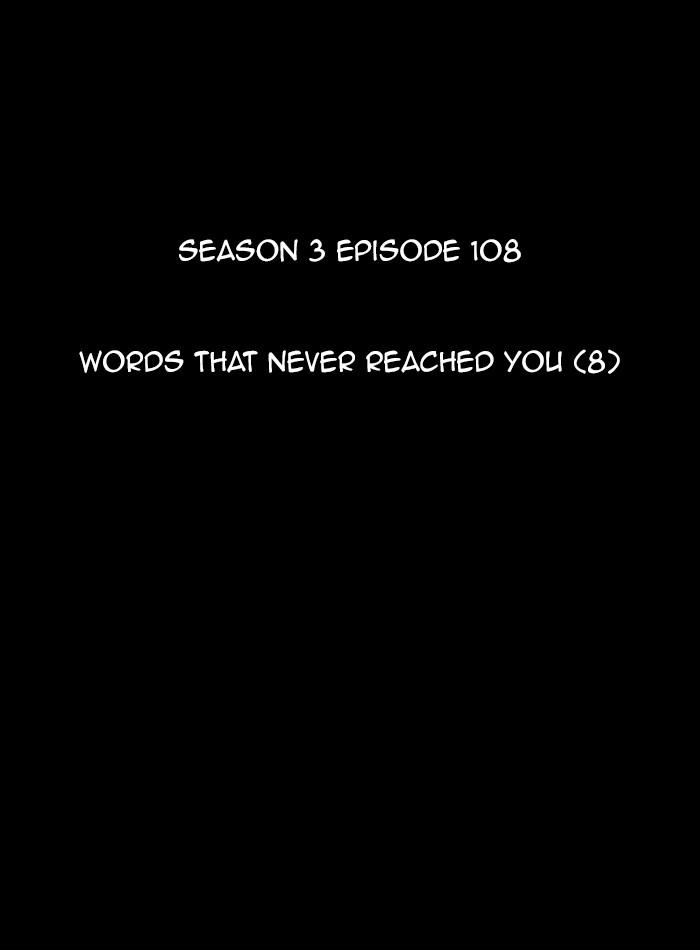 Kubera chapter 393 page 6