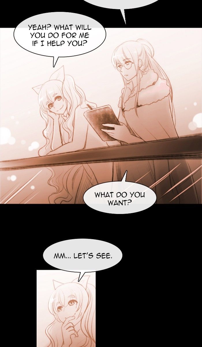 Kubera chapter 396 page 3