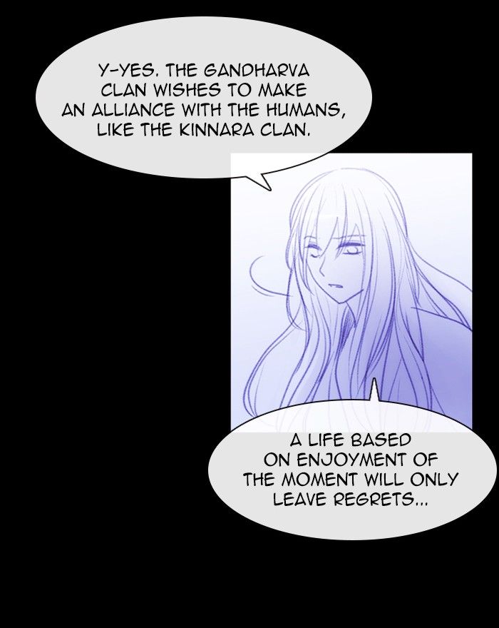 Kubera chapter 397 page 14
