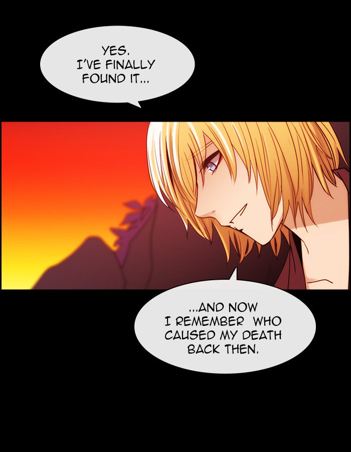 Kubera chapter 399 page 49