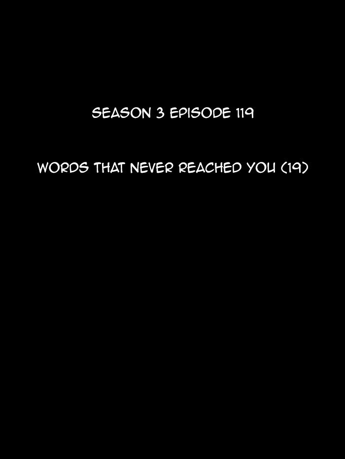 Kubera chapter 404 page 6