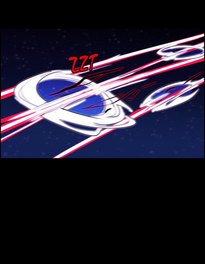 Kubera chapter 409 page 43