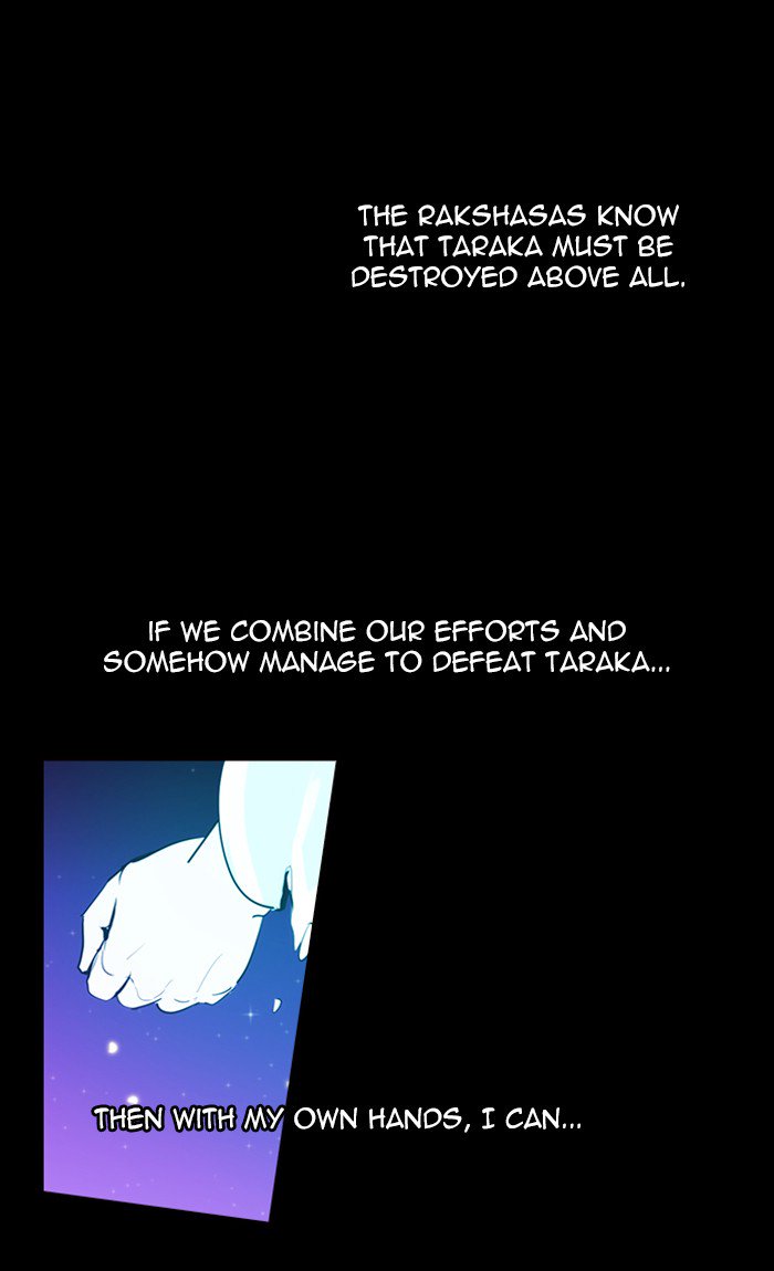 Kubera chapter 411 page 14