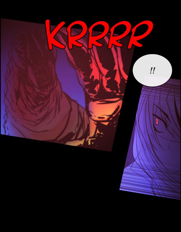 Kubera chapter 417 page 3