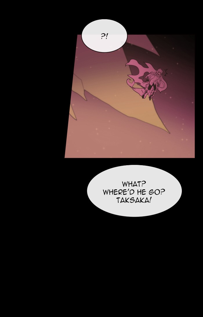 Kubera chapter 419 page 30