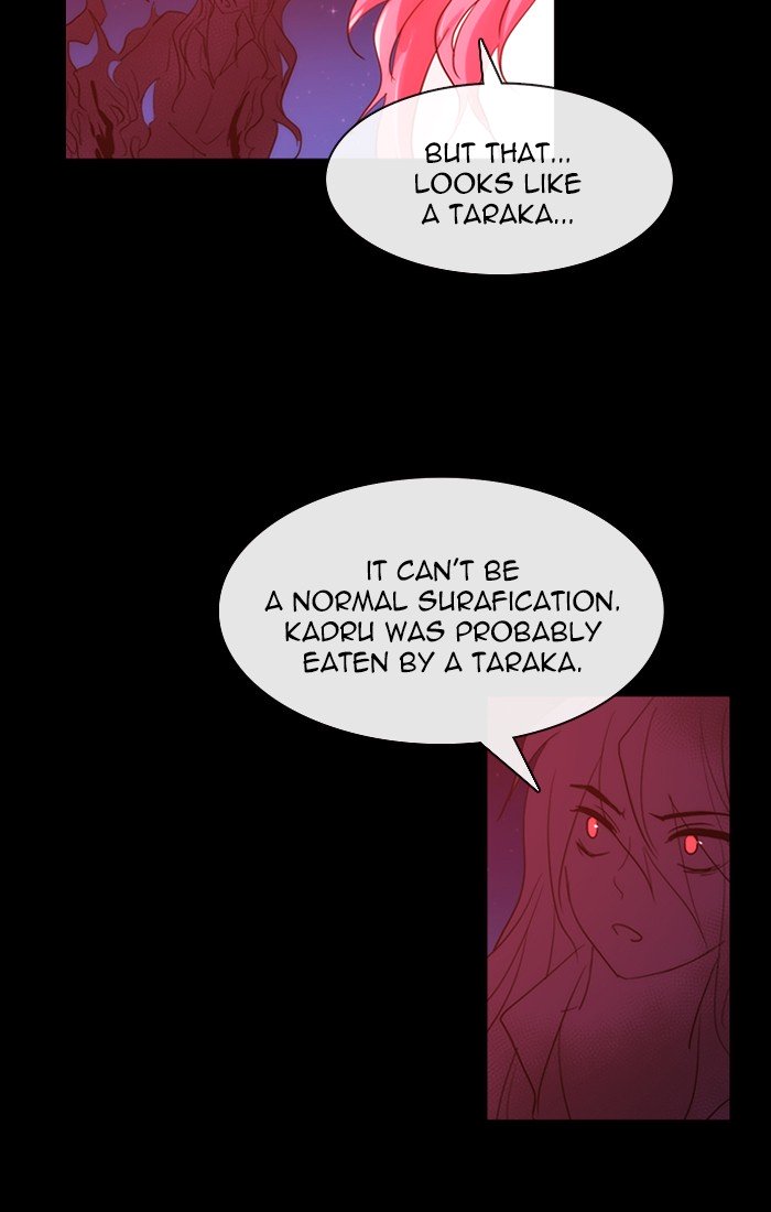 Kubera chapter 420 page 3