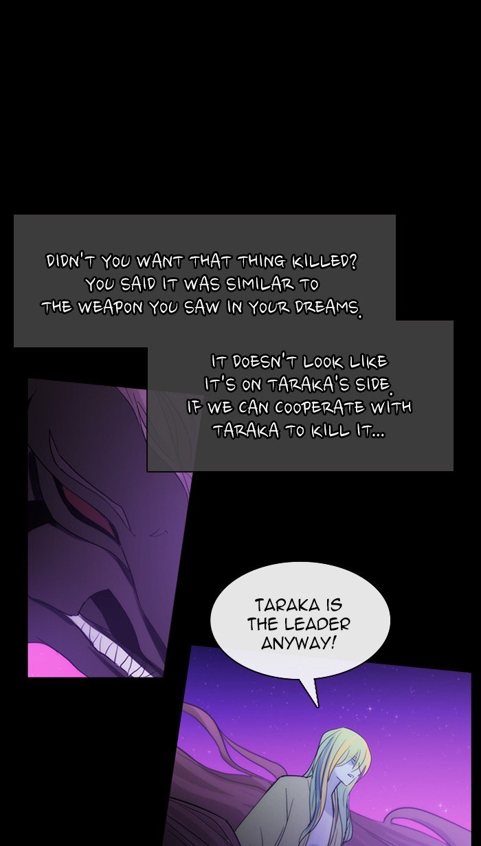 Kubera chapter 420 page 46