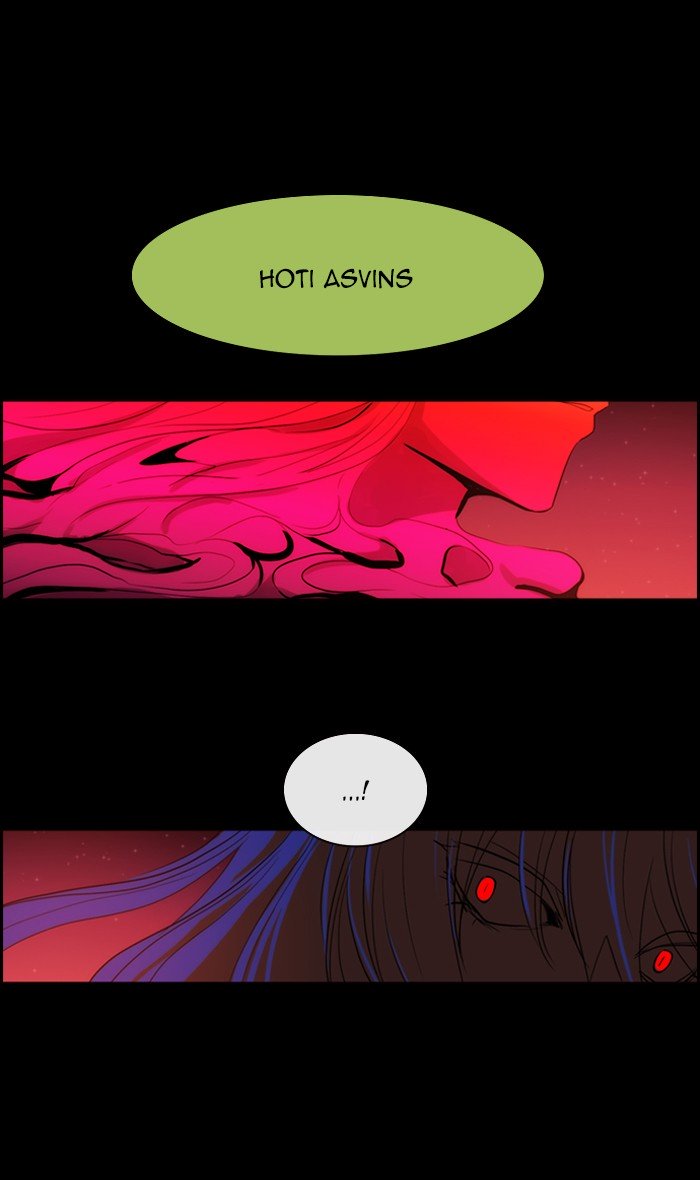 Kubera chapter 425 page 27