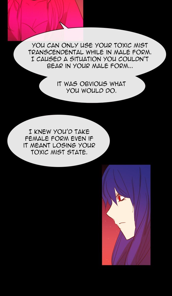 Kubera chapter 425 page 33