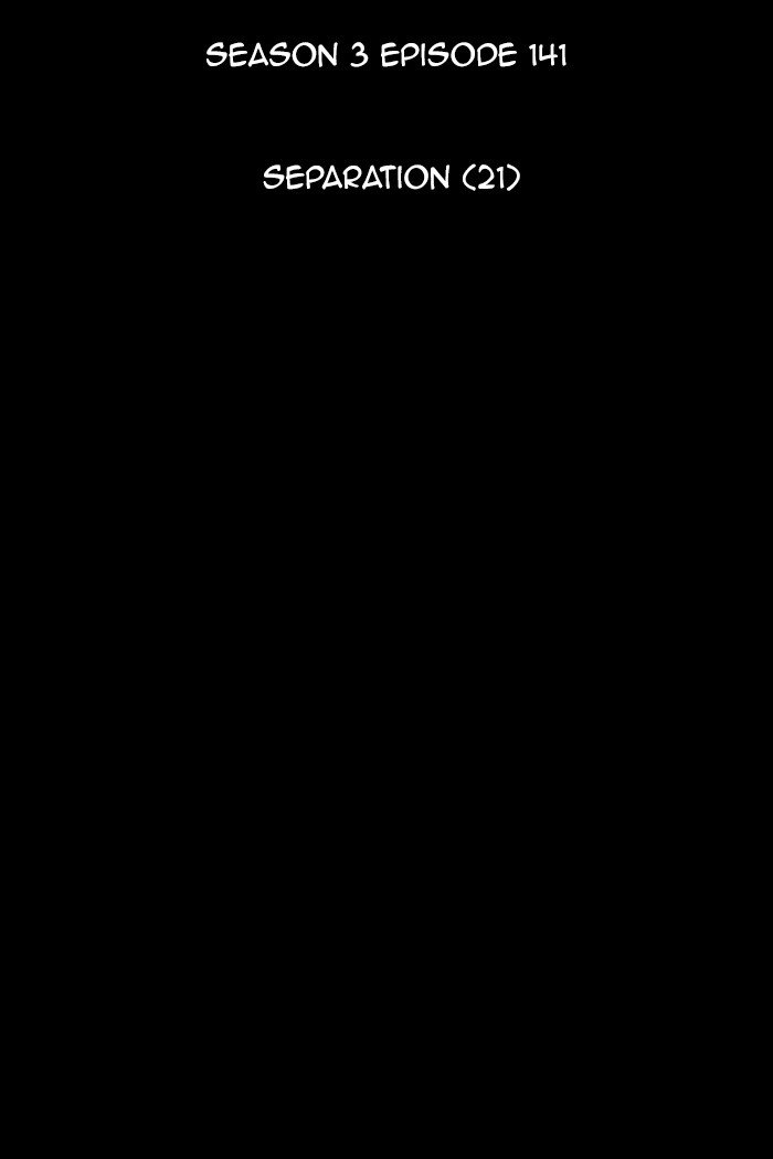 Kubera chapter 426 page 19