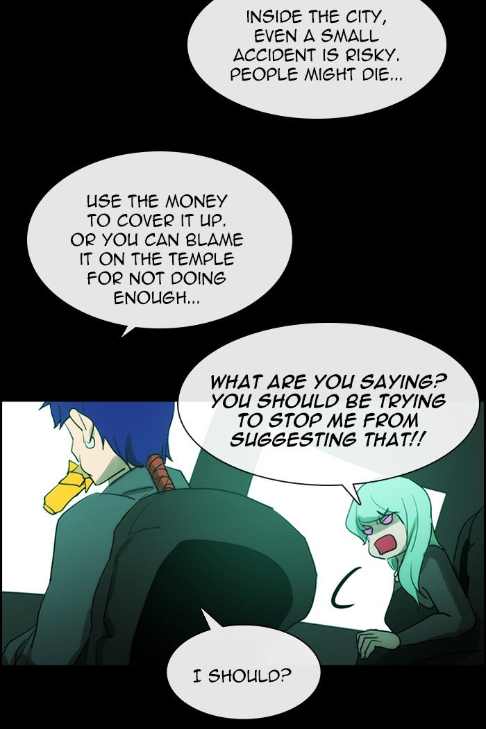 Kubera chapter 426 page 31