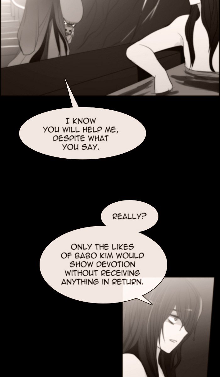 Kubera chapter 426 page 7