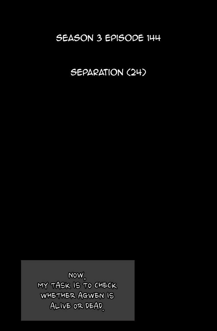 Kubera chapter 429 page 11