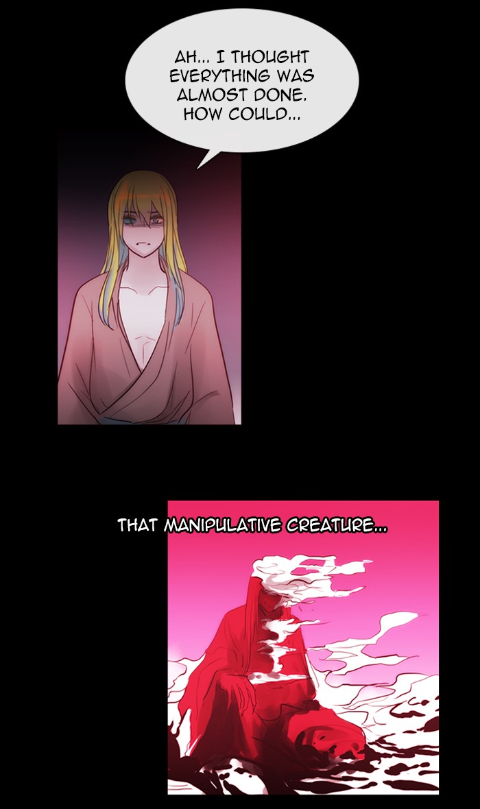 Kubera chapter 429 page 21