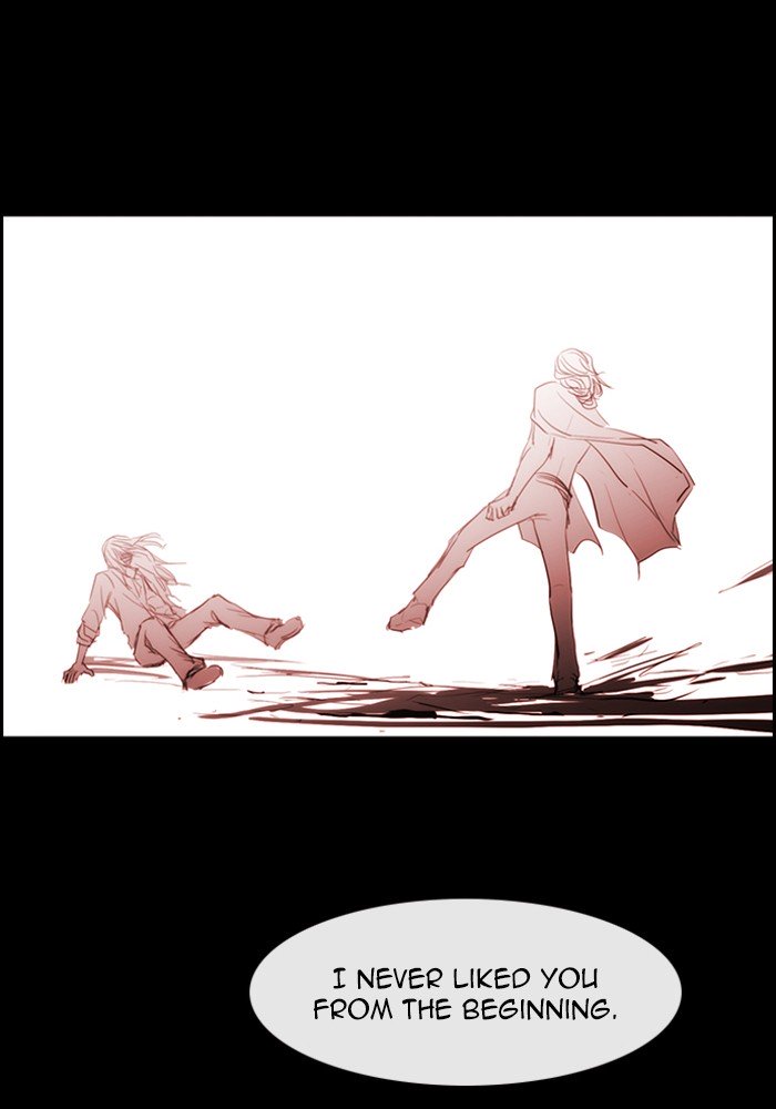 Kubera chapter 432 page 7