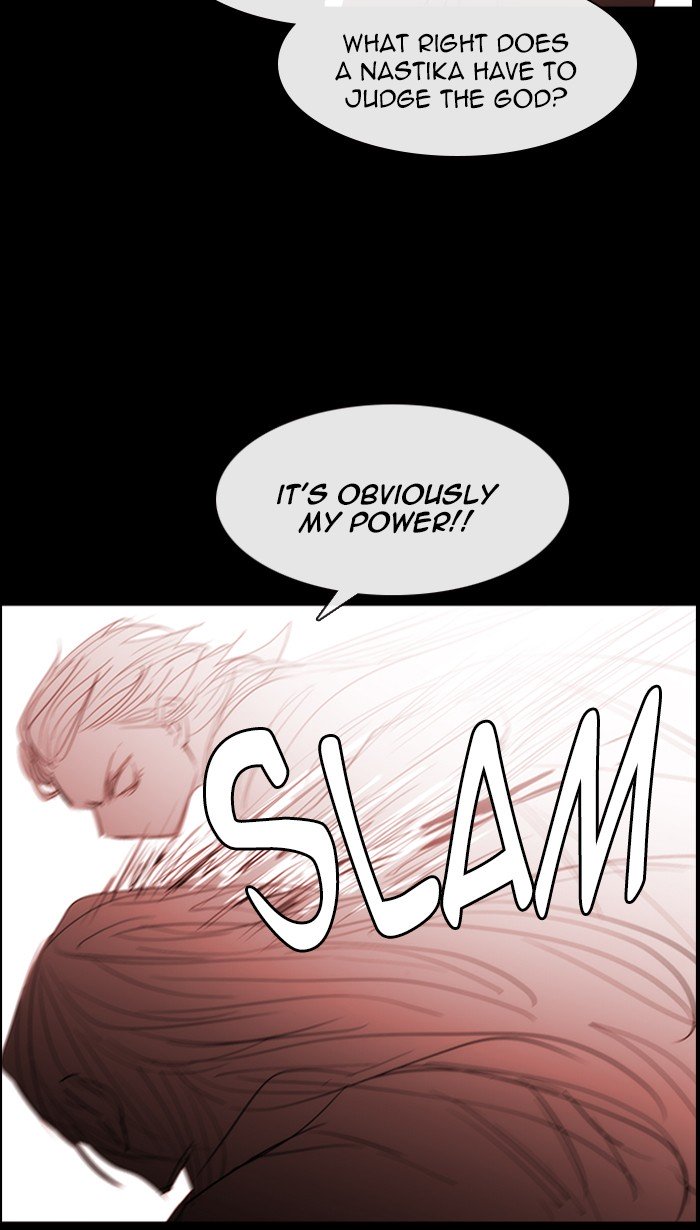 Kubera chapter 432 page 9