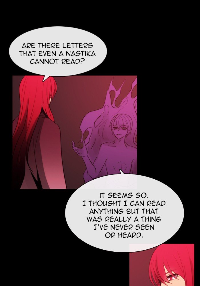 Kubera chapter 434 page 37