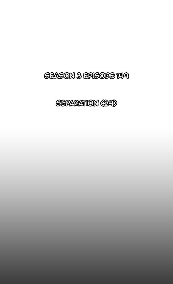 Kubera chapter 434 page 9