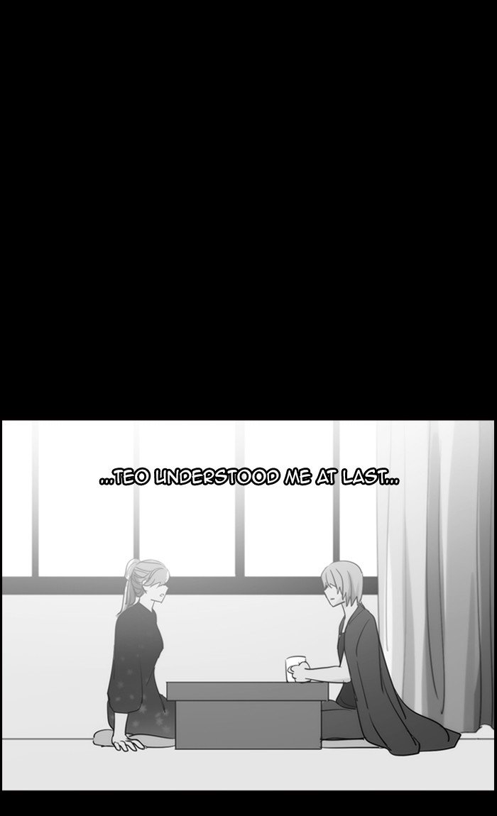 Kubera chapter 435 page 49