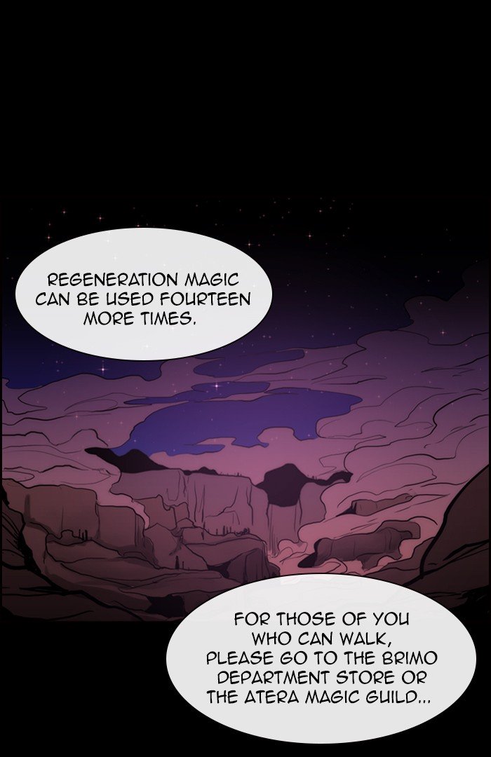 Kubera chapter 436 page 1