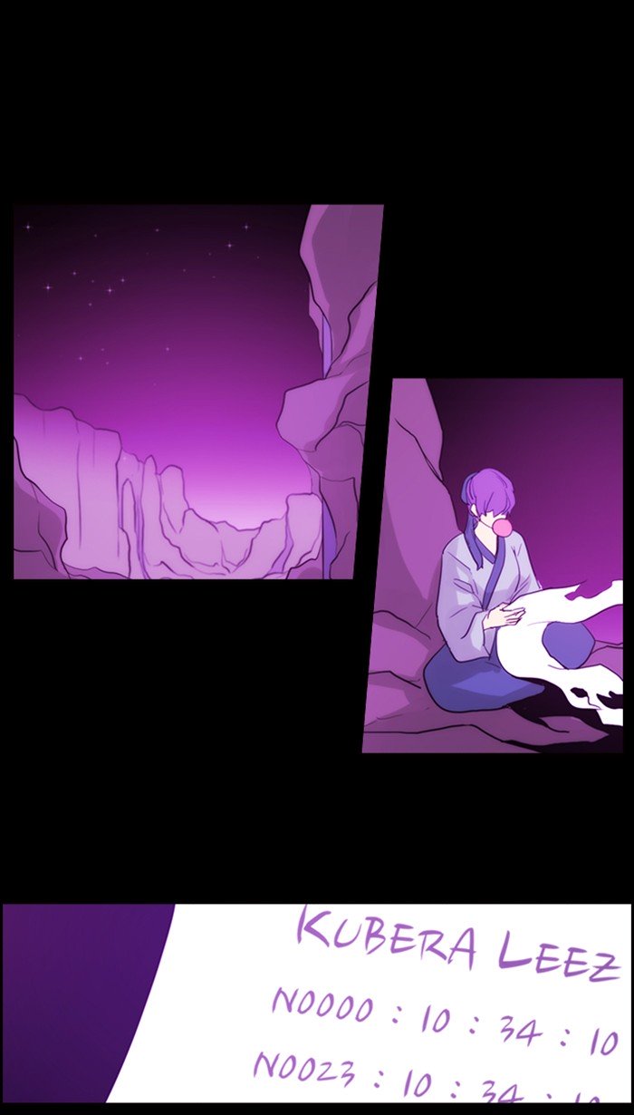 Kubera chapter 441 page 1