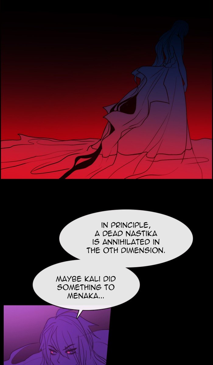 Kubera chapter 441 page 11