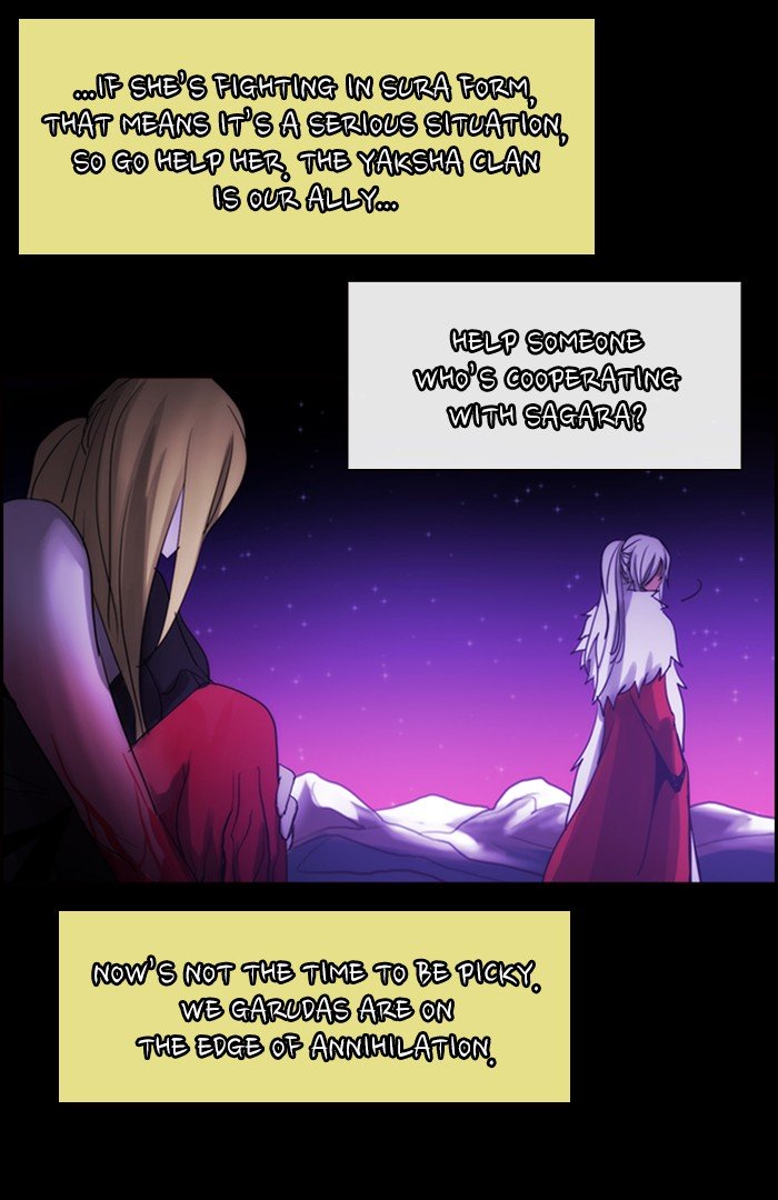 Kubera chapter 443 page 5