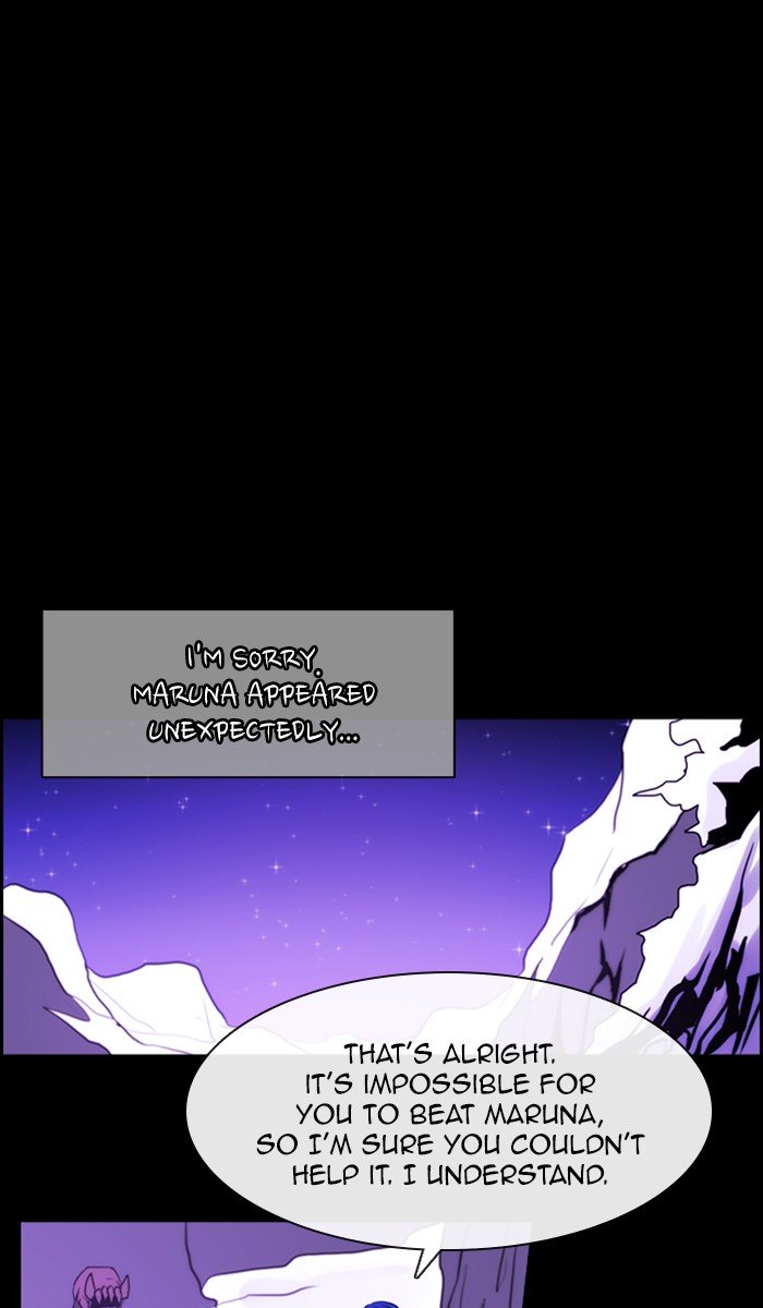 Kubera chapter 445 page 1