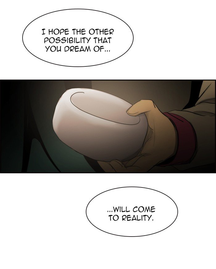Kubera chapter 445 page 25