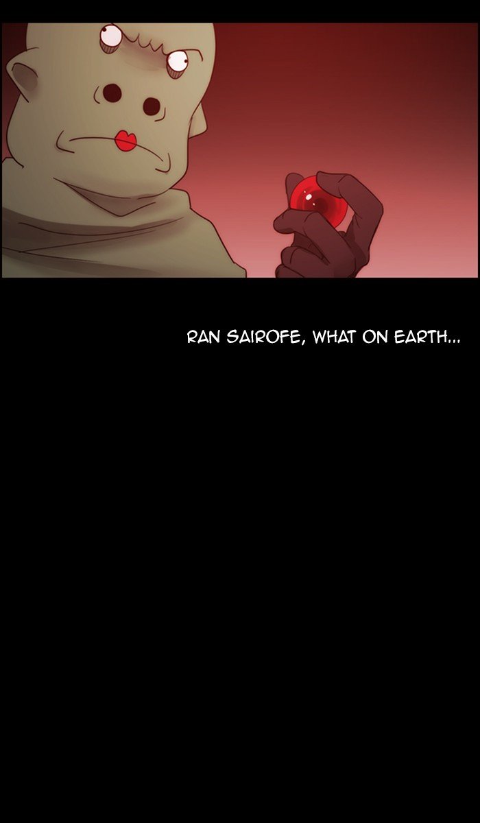 Kubera chapter 446 page 22